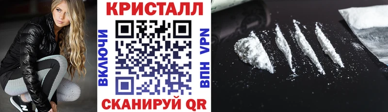АМФ VHQ  Купить  Остров 