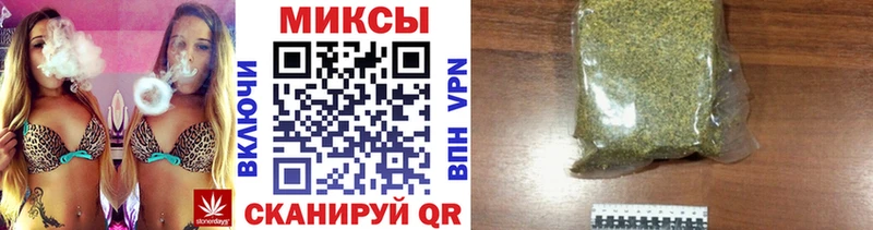 Купить  Остров  Бутират вода 