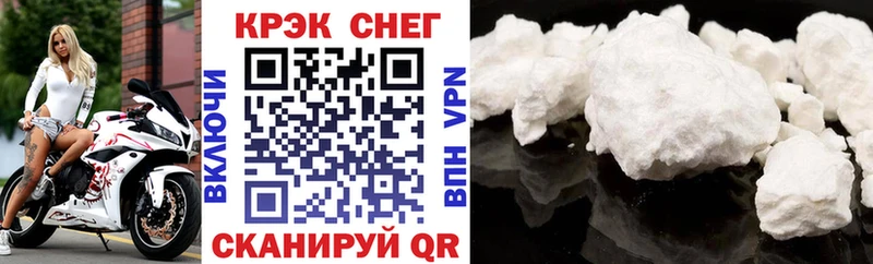 Кокаин VHQ  Купить  Остров 