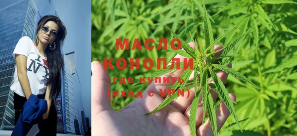 кокаин перу Бронницы