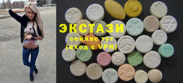 кокаин перу Бронницы