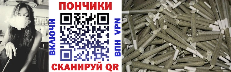 Купить закладки  Остров  Бошки Шишки план 